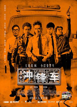日本一区二区三区四区在线观看