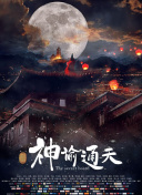 朋友的恋人