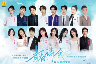 欧美a性